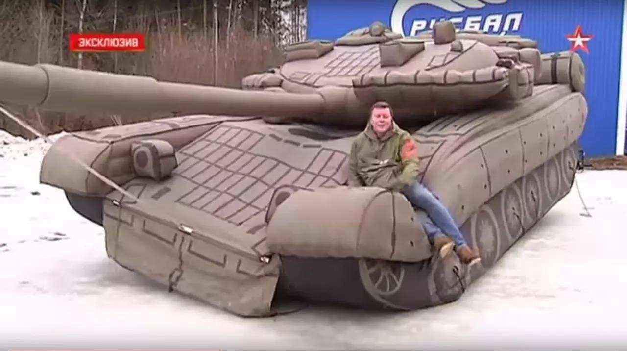 仁化充气坦克
